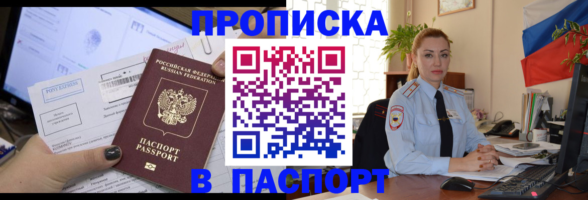 форма 3 в Керчи